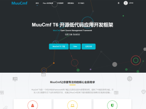 测试付费类型文档