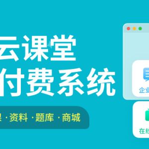 电子书测试