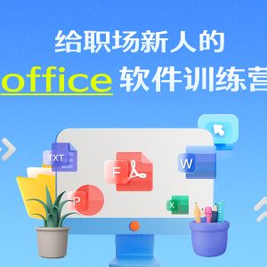 使用手册