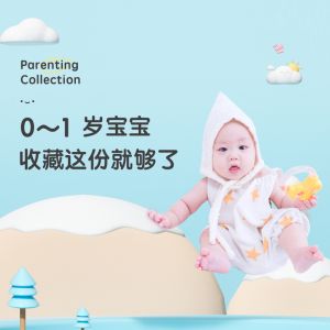 得力(deli)12块水果橡皮擦 学生考试绘图橡皮