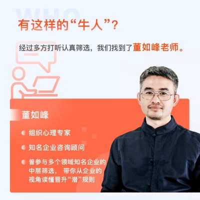 杨滨羽