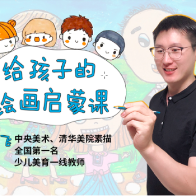 杨滨羽